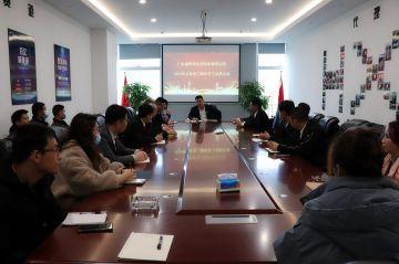 沈阳袁浩绿色清洁科技有限公司第三届全国代理商培训会议圆满结束